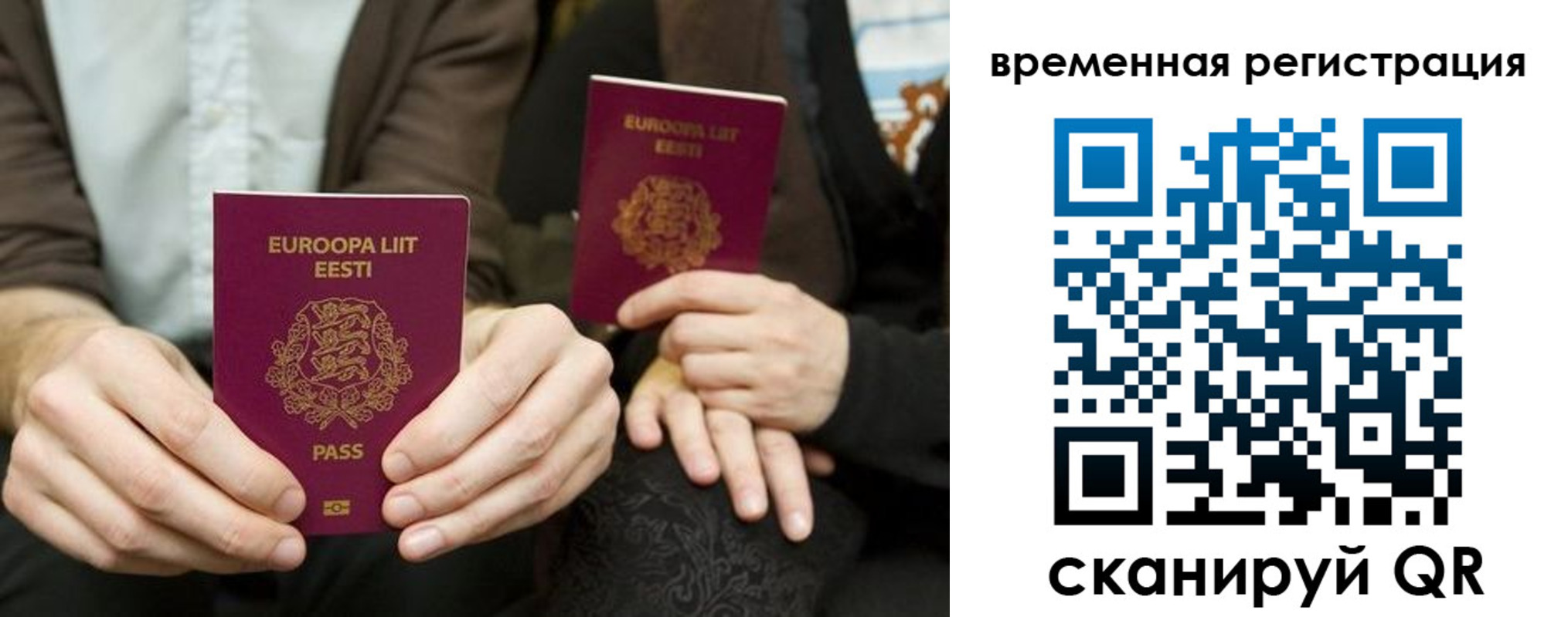 пропишу в квартире в Обояни